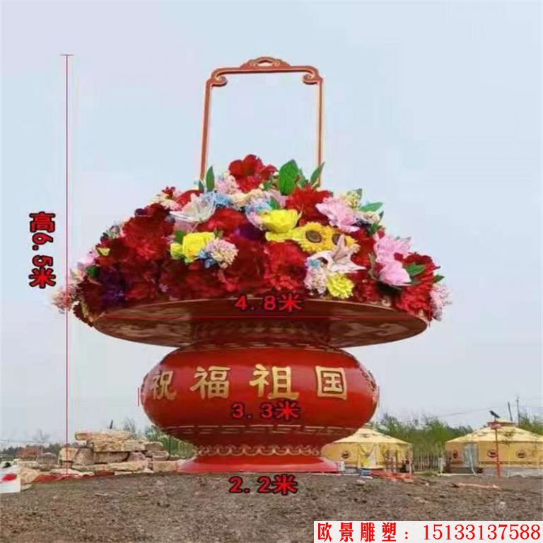 玻璃钢花篮雕塑，仿天安门花篮，花卉绢花花篮